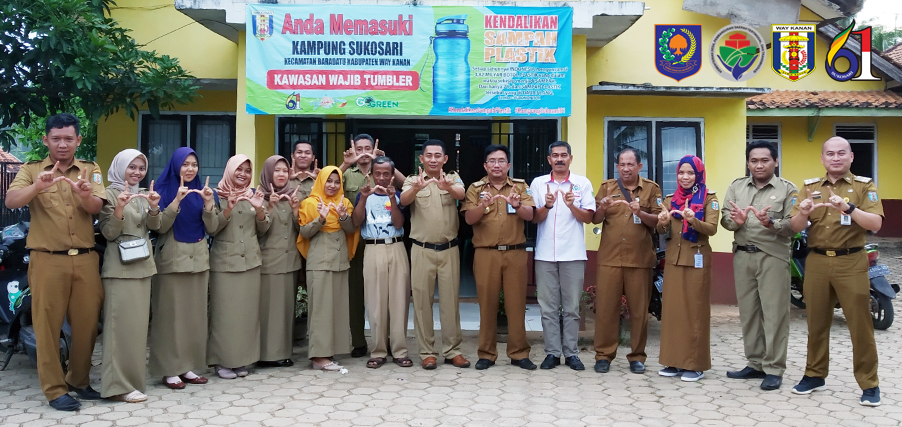 INSPEKTORAT DAERAH TURUN KE KAMPUNG